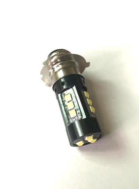 摩托车12V35W三单爪灯泡P15d-25-3前大灯泡老款LED白色光双前照灯
