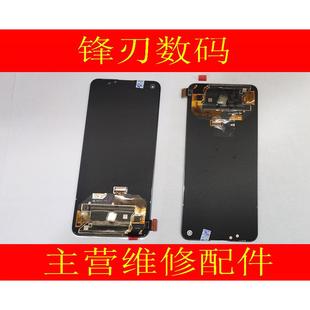 K9pro Q3PRO GTneo Reno5 2T屏幕总成 真我realme 适用 RENO7