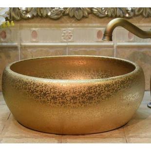 景德镇景玉轩陶瓷 腰鼓镀金碎花艺术台上盆 面盆洗脸盆复古盥洗盆