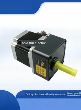 57减速步进电机57/56mm减速比3-250K欧邦OPG齿轮减速箱2GN偏心轴