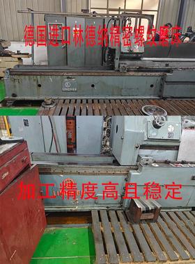 宝鸡机床丝杆sk40/50p cjk6140/6150H数控车床中托板x轴滚珠丝杠