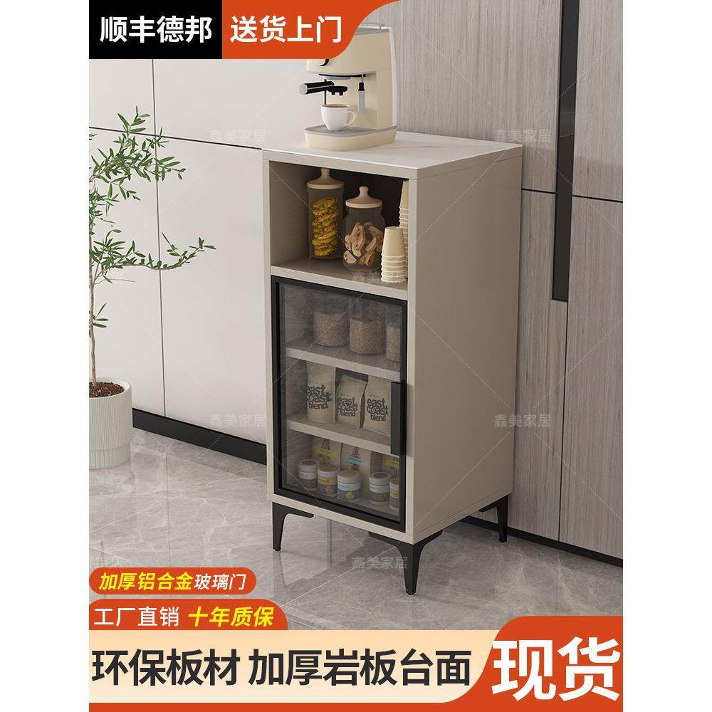 轻型豪华板岩餐具柜简单墙茶储物柜单门客厅家庭侧柜储物柜,住宅家具,餐边柜,淘宝优惠券,粉丝福利购,淘宝优惠卷