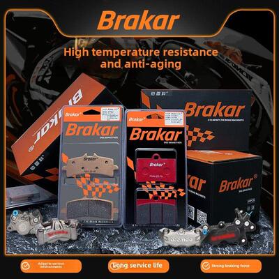 Brakar铂适用于Brakar大鲍鱼小蟹尺寸辐射M40M50S卡钳刹车片