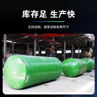 河南玻璃钢化粪池缠绕化粪池 农村厕所改造化粪池沉淀池隔油池1