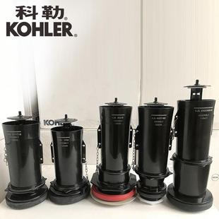 3722 3451 4493 5171 5503马桶水箱配件坐便器排水阀 4609T 3856T