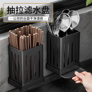 餐具勺子收纳架筷笼免打孔家用上墙沥水 筷子筒篓置物架厨房壁挂式