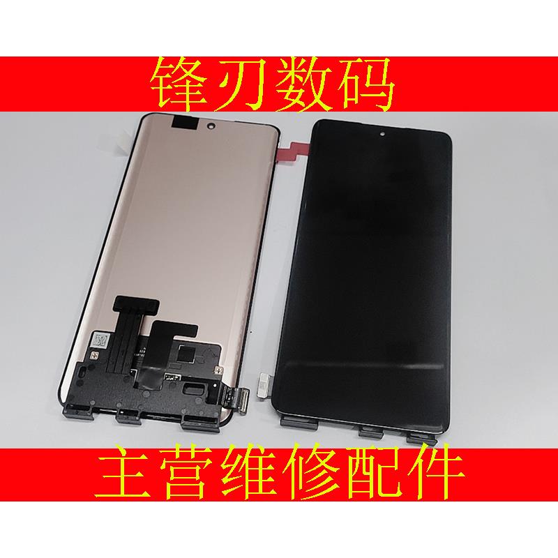 适用 Reno9 9pro+ A1pro RENO10 Reno8T屏幕总成显示屏