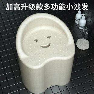 老年人洗澡专用座椅EPP浴室小沙发孕妇沐浴防滑淋浴椅儿童坐凳子