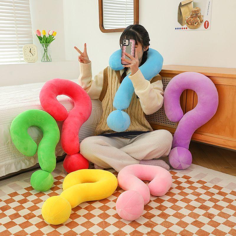 大问号抱枕颈枕创意睡觉女生沙发客厅靠枕毛绒脖子午睡枕办公室