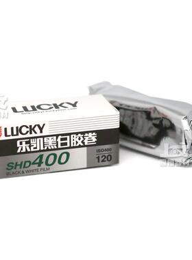 支持国货 新复产乐凯SHD400度120黑白胶卷2026年10月