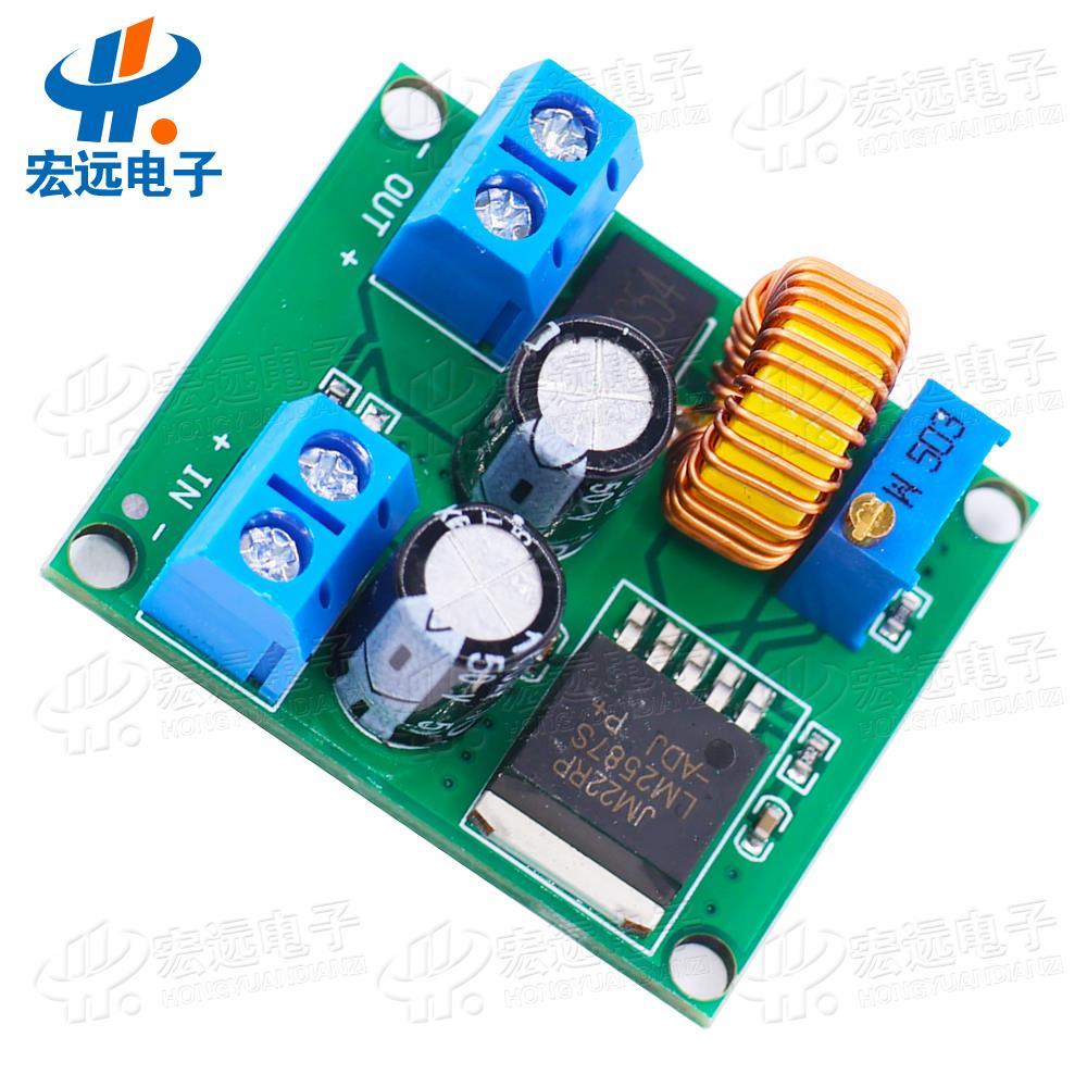 DC-DC可调升压模块3V5V12V转19V24V30V36V大功率升压稳压电源模块