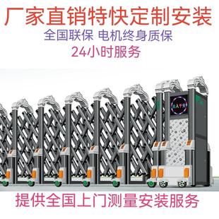 政府单位铝合金电动伸缩门学校工厂伸缩门自动遥控大门可承接工程