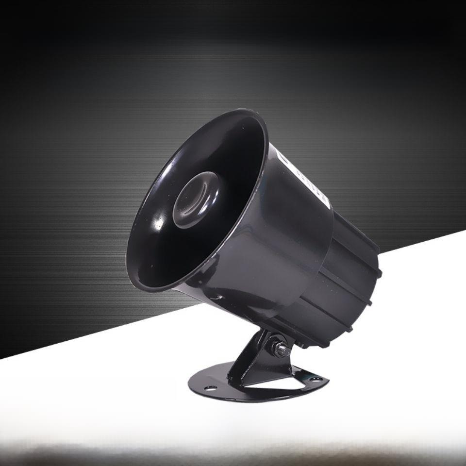 大型货车倒车喇叭12V24V左右转三合一人声客车农用车转向喇叭