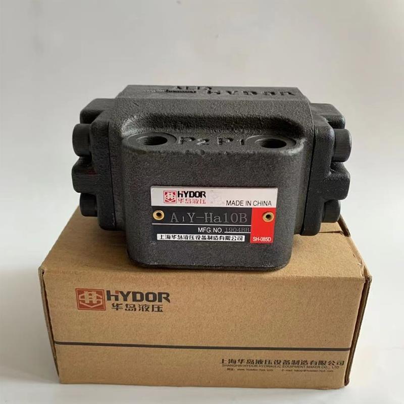 HYDOR正品液控单向阀A1Y-Hb10B A1Y-Ha10B A1Y-Ha20B A1Y-Hb20B