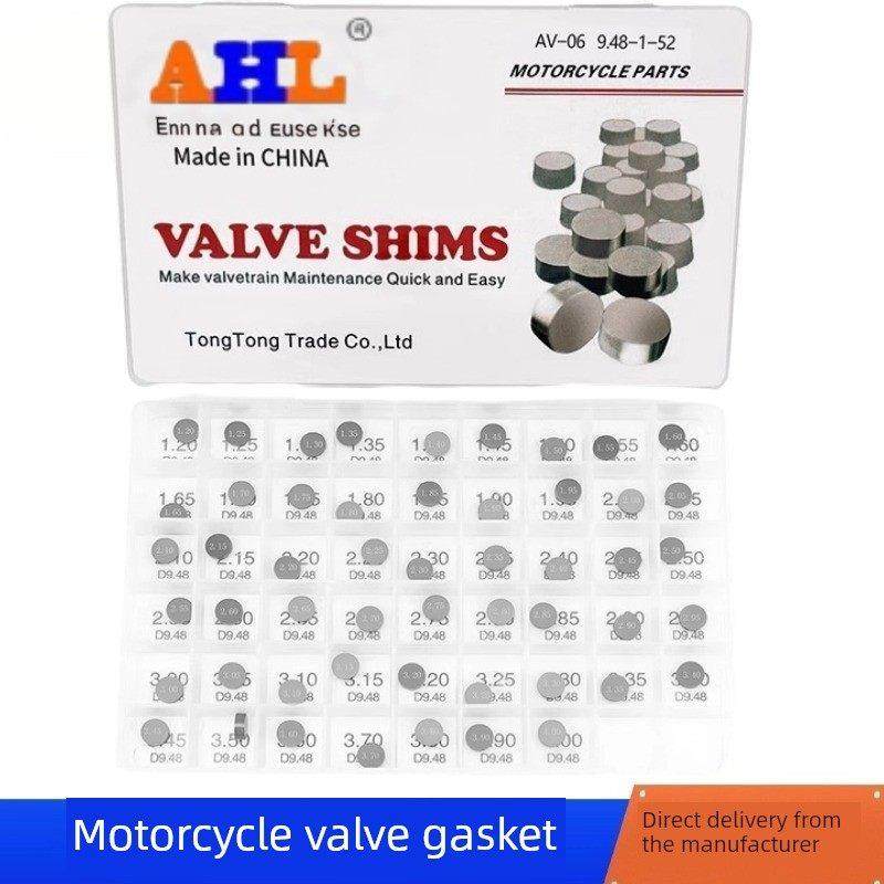 适用于摩托车气门垫片7.48 8.85 9.48 10mm气门间隙调整片调整垫