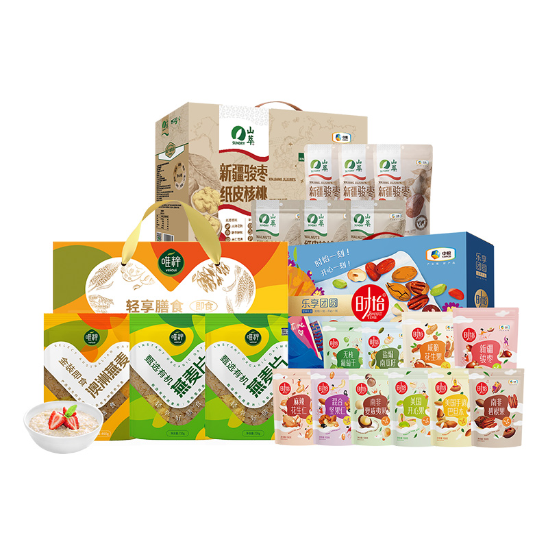 唯粹（Veicui）有机燕麦麦片营养品早餐代餐 中粮组合大礼包4400g