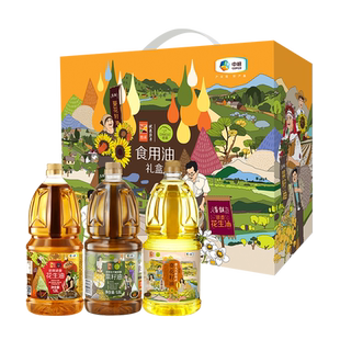 中粮初萃食用油礼盒1.8L*3瓶