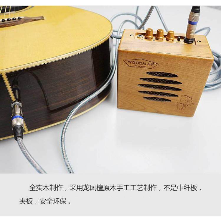 实木民谣吉他音箱10W乐器音箱弹唱音箱 原声伴奏旅行便携