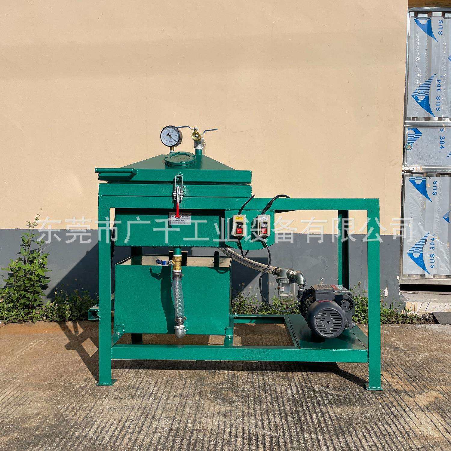 真空含浸机电机线圈浸油机 马达定子变压器真空浸漆机厂家直销,鲜花速递/花卉仿真/绿植园艺,割草机/草坪机,淘宝优惠券,粉丝福利购,淘宝优惠卷