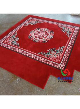 中国风红色田园花朵格子大厅接待室贵宾室会议室满铺地毯客厅卧室