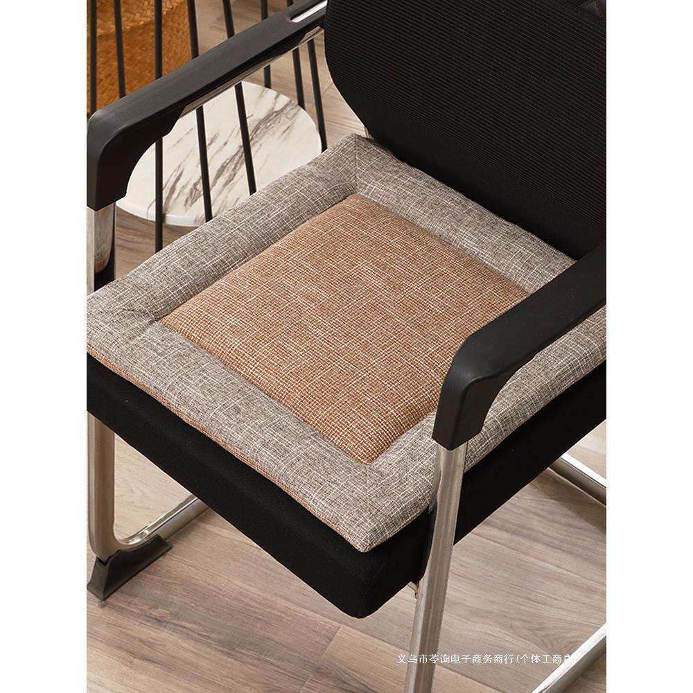 坐垫办公室久坐椅垫棉麻餐桌餐椅加厚座垫学生屁股垫子凳子软冬季,鲜花速递/花卉仿真/绿植园艺,割草机/草坪机,淘宝优惠券,粉丝福利购,淘宝优惠卷