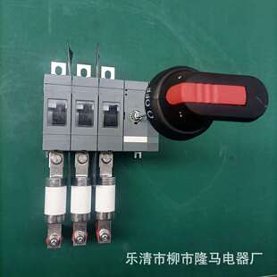 隆马电器 右边操作 矿用负荷开关箱 光伏侧面操作负荷开关箱