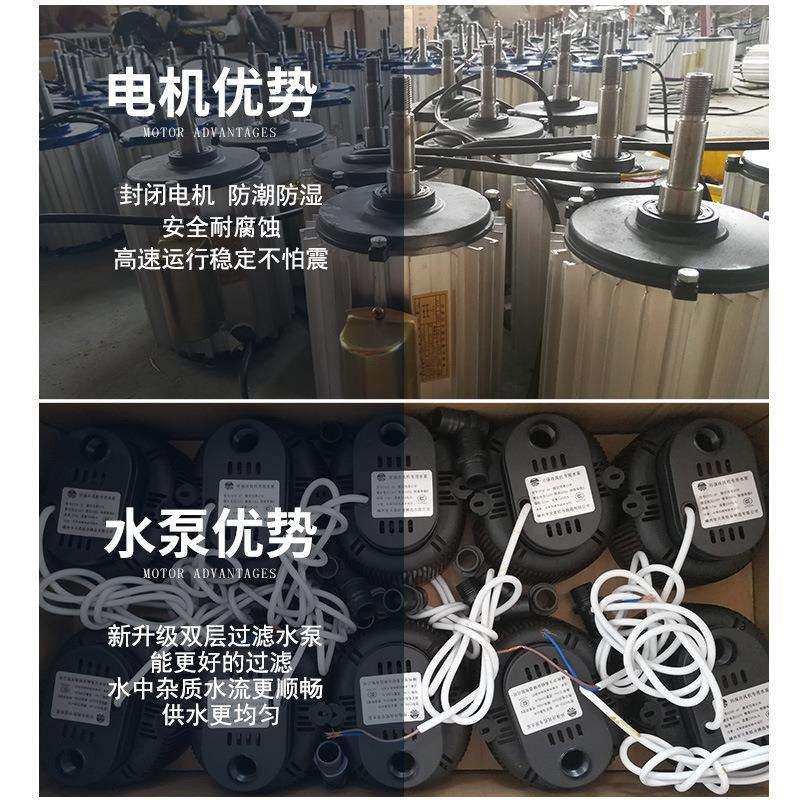 养殖场降温大型工业商用水冷风机大风量制冷风扇大水箱工业冷风机