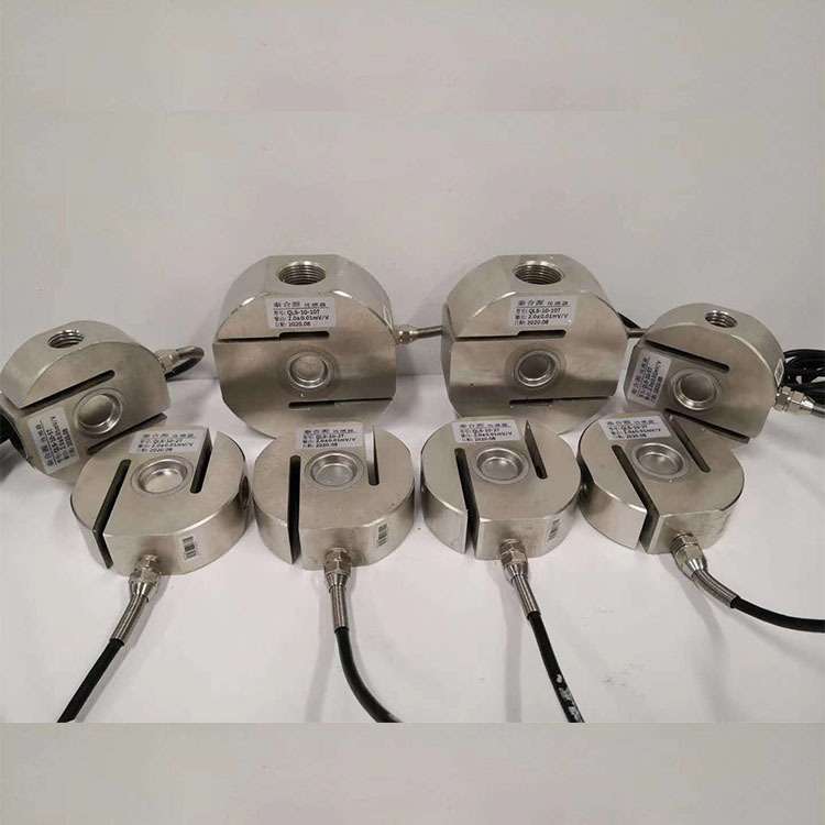 拉力传感器S型重力拉压力压力1kg-10t测力配显示仪表高精度传感器
