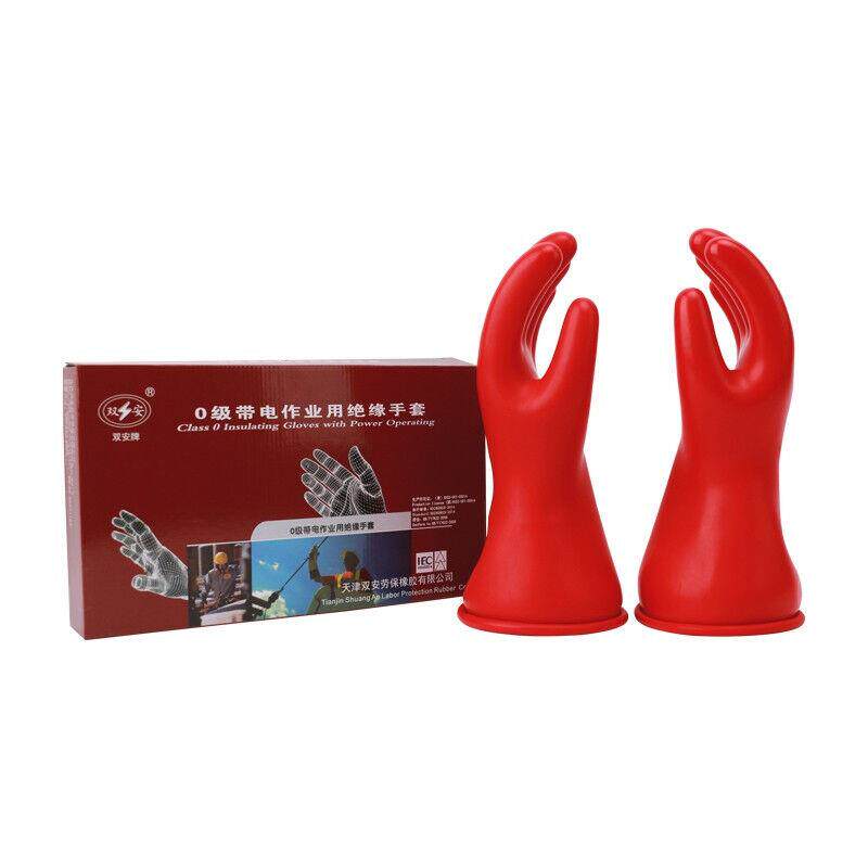 双安CR002电绝缘手套5KV绝缘手套乳胶材质柔软舒适带电作业