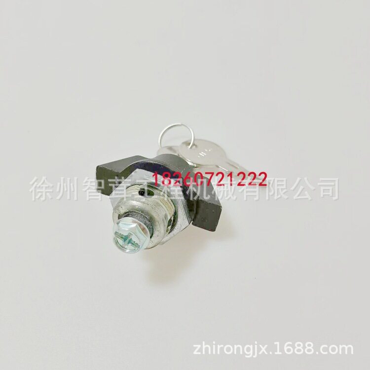 维特根铣刨机钥匙开关启动开关螺丝扣铣刨机配件