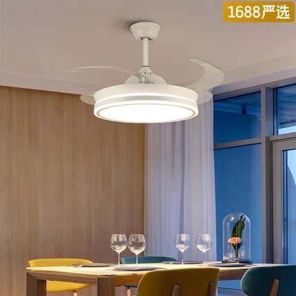 【严选】简约吊扇灯客厅带电风扇吊灯家用餐厅卧室48寸隐形风扇灯