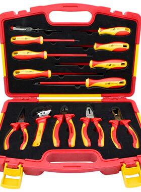 艾威博尔455013 13件VDE绝缘电工工具组套