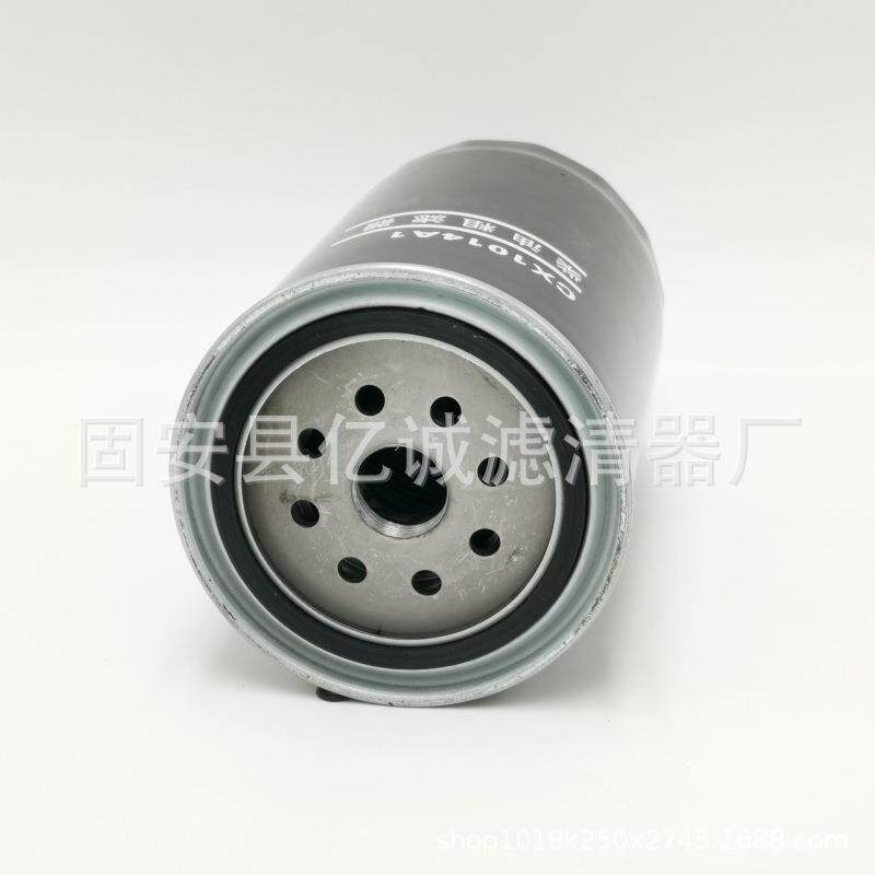 厂家供应工程机械矿山发电机组滤清器过滤器CV52001通气滤芯滤芯