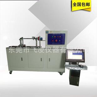 微机控制扭转试验机 管材扭力扭转试验机 焊接管材扭力测试机