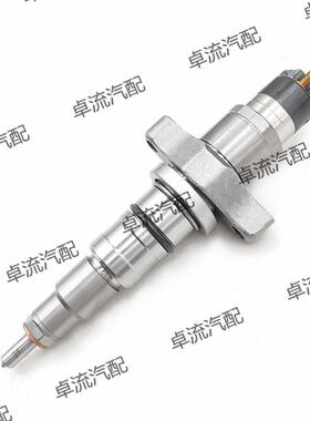 柴油机配件高压共轨喷油器0445120007喷油嘴总成