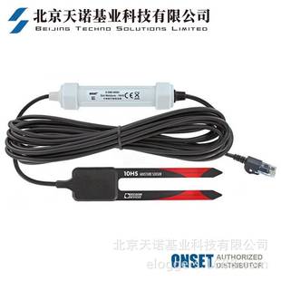 HOBO SMD Onset U30专用长探针 M005土壤水分传感器H21 002