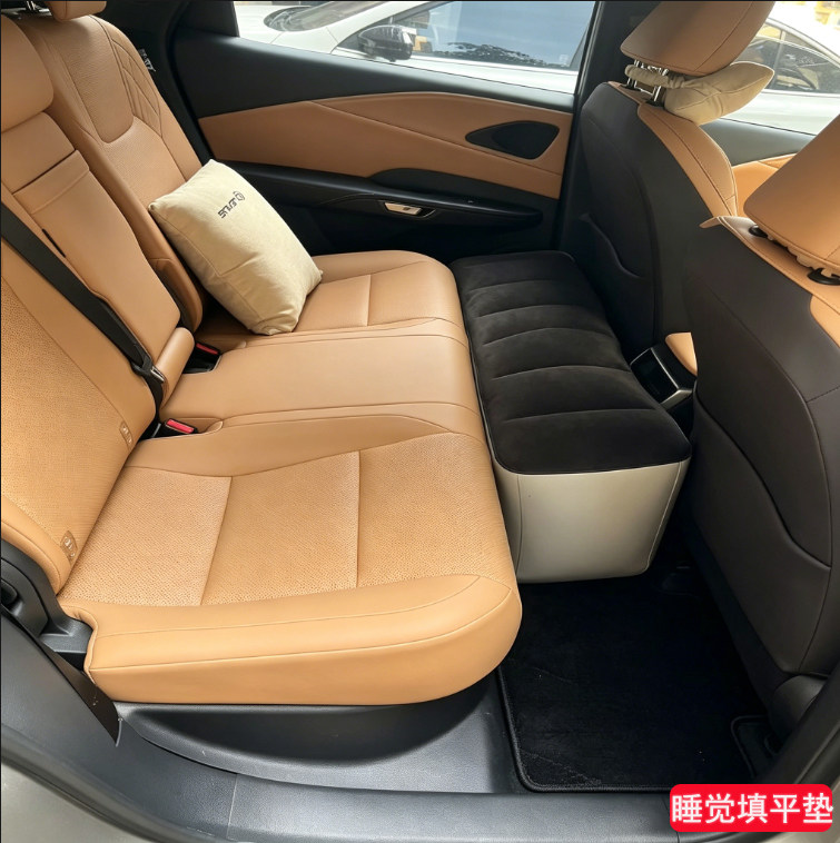 车载后排间隙垫车内缝隙脚托床垫汽车睡垫填平支撑墩车后座充气垫