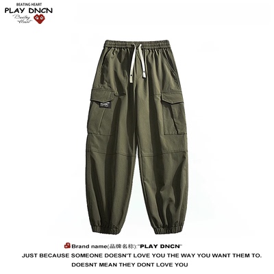 PLAY DCDN美式工装裤男士春秋季2025新款宽松直筒阔腿休闲裤男款