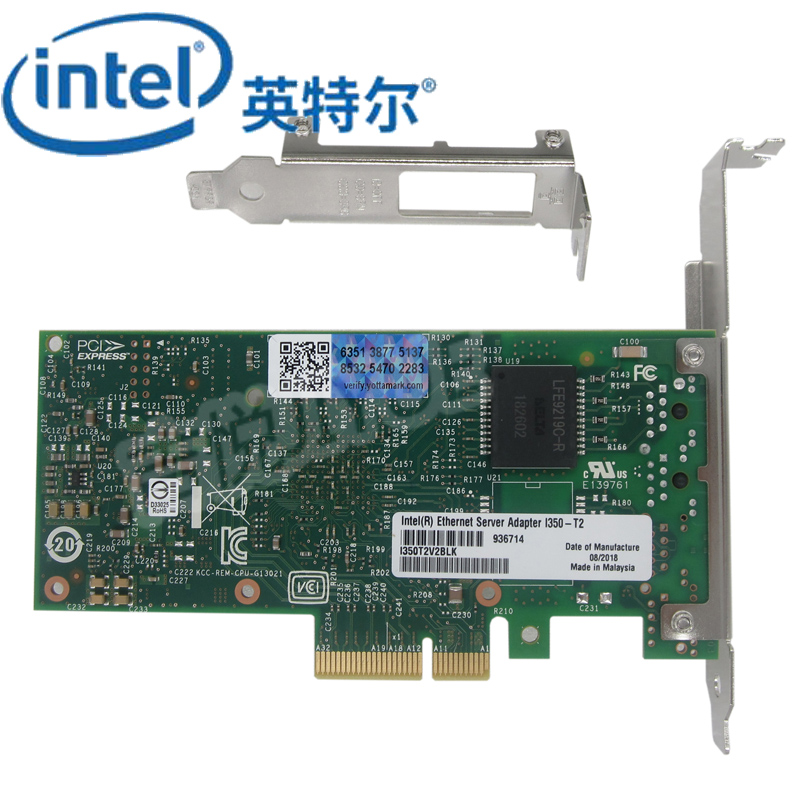 Intel网卡I350T2V2双口千兆网卡