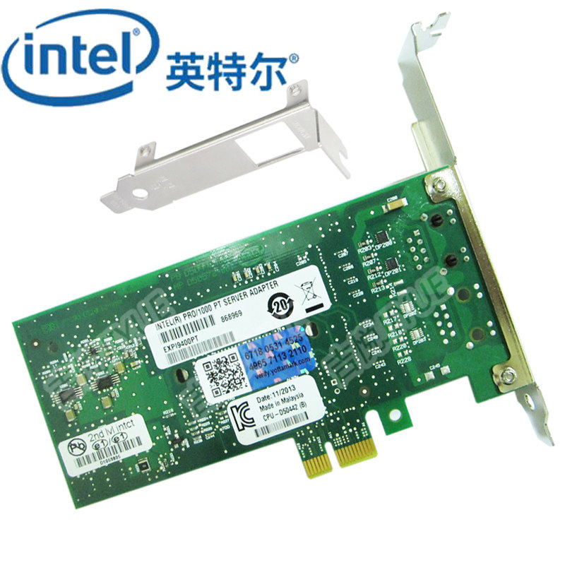 英特尔（Intel）PRO/1000PT千兆网卡EXPI9404PTBLK服务器PCI-E适配器原装
