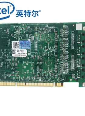 英特尔（Intel） PWLA8494GT四口网卡PRO1000GT服务器台式机PCI-X软路由