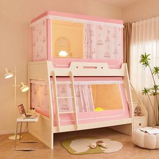 A类母婴级上下铺蚊帐坐床子母床蚊帐书架学生宿舍遮光蚊帐高伸缩