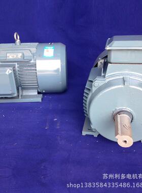 实体厂家电机厂防水电机IP56电机YX3-225M-8 22KW耐高温电机