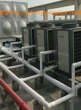 PVC排水顺水三通 PVC三通 PVC排水管件 250-400 三通 PVC雨水