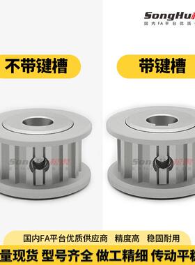 EBL61-S8M400-34-A-N-d16至50孔EBL61-S8M400-34-A-N-d29同步轮