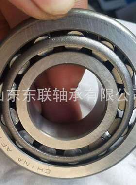 L521945/L521910 圆锥滚子轴承 汽车变速箱轴承