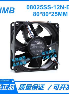 08025SS-12N-EU 8025 12V 0.21A 8CM 4线复印机服务器等散热风扇