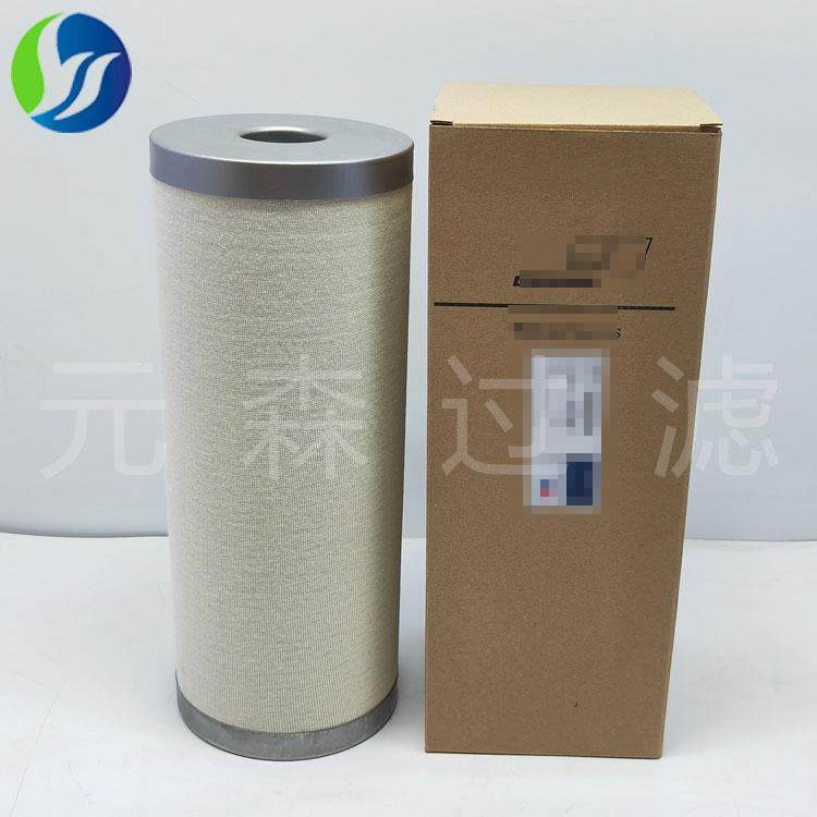 厂家XP00A36400004柴油滤芯72360943 FC-001-040-PS10燃油滤清器