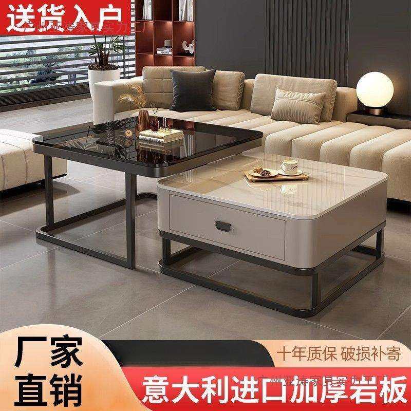 北欧方形岩板茶几家用客厅轻奢现代简约网红小户型大小组合创意桌,鲜花速递/花卉仿真/绿植园艺,割草机/草坪机,淘宝优惠券,粉丝福利购,淘宝优惠卷