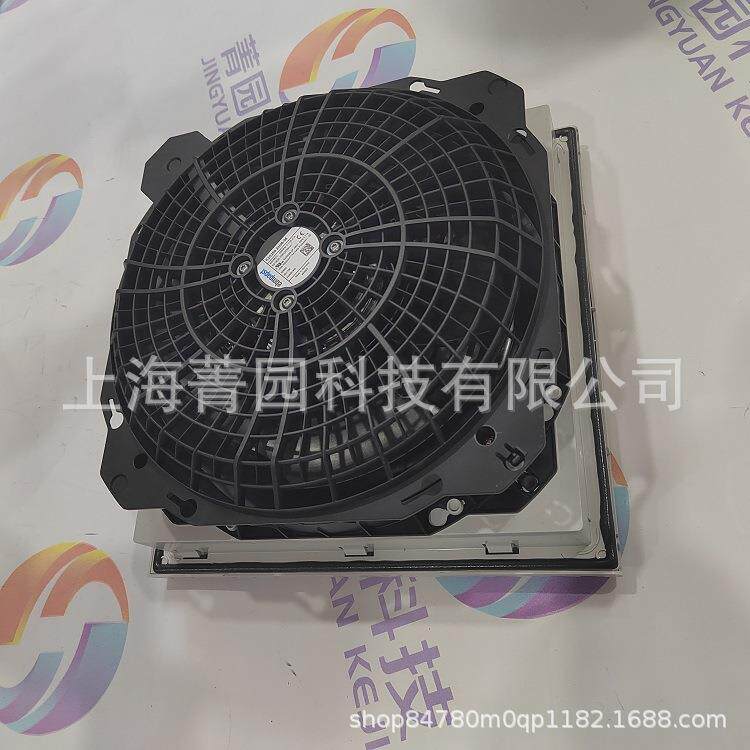 过滤器风机SK3245.500价格图片